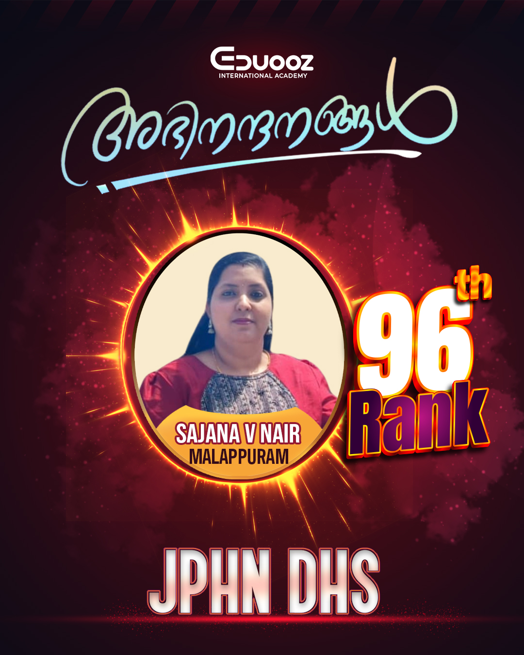 Rank holder portrait: 96 Sajana V Nair  JPHN DHS.jpg
